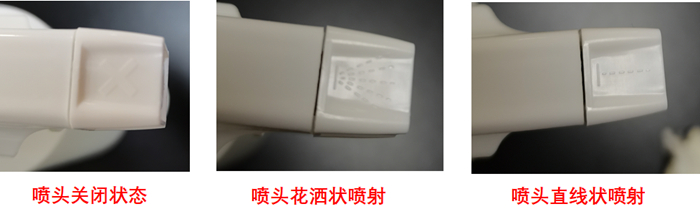 核酸清除剂.jpg