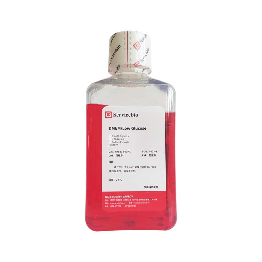 One-stop Supplier of Life Science Products