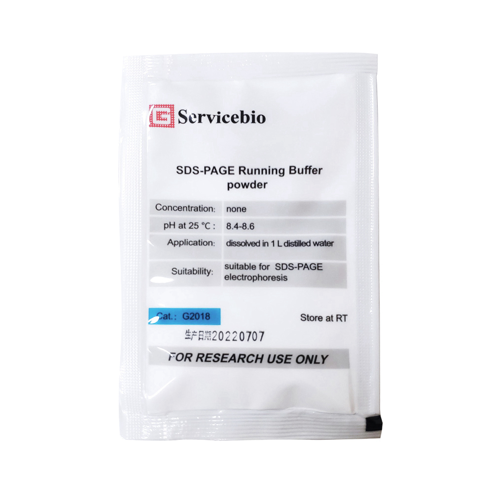 Tris-Glycine SDS-PAGE Running Buffer (Powder)-产品- 赛维尔生物服务