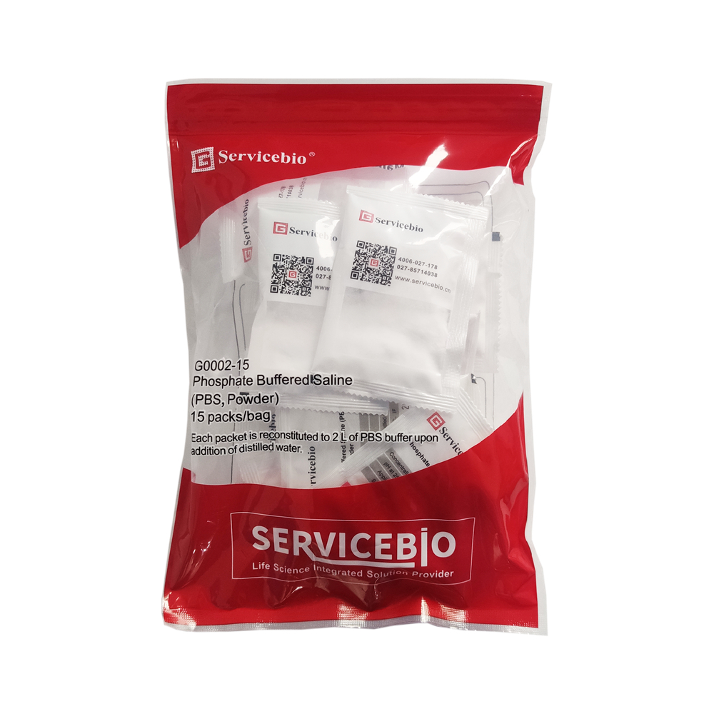 赛维尔生物服务|产品_Servicebio_武汉赛维尔生物科技有限公司