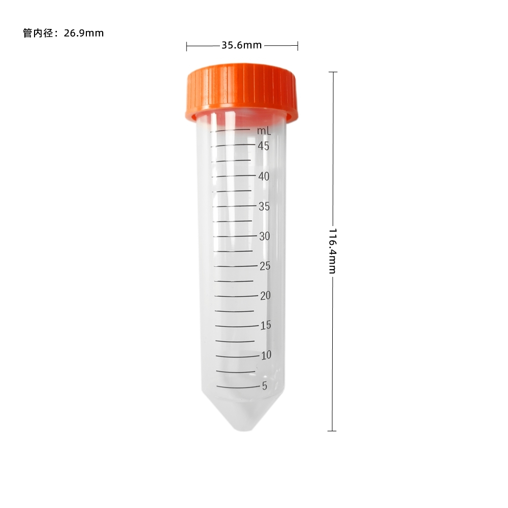 赛维尔生物服务|产品_Servicebio_武汉赛维尔生物科技有限公司