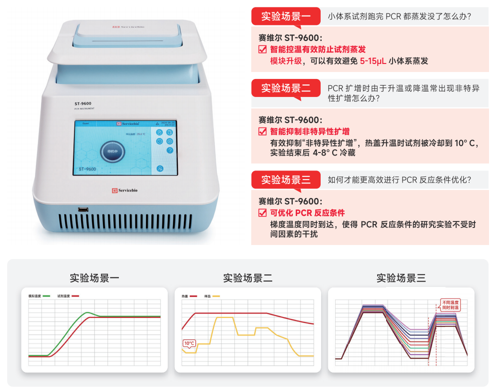 截图_20241015100453.png