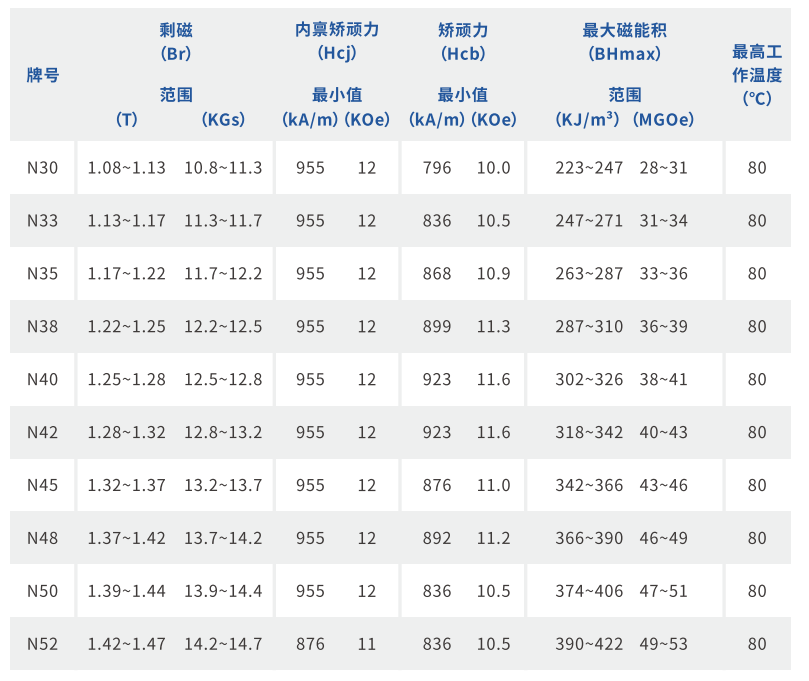 截图_20241016091707.png