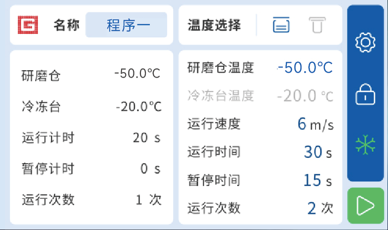 企业微信截图_17446196537068.png 企业微信截图_17446196537068.png