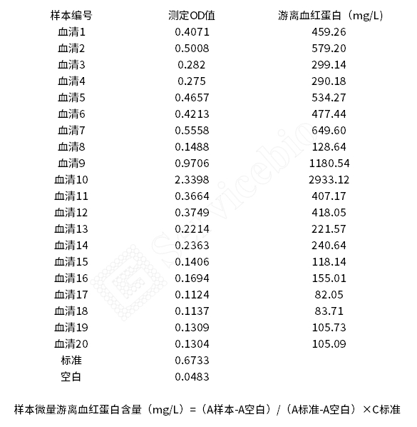 图片 1.jpg