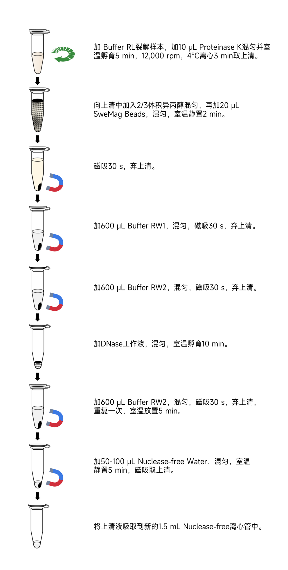 图片 1.png